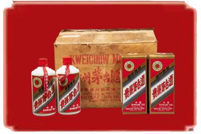 黔东南烟酒回收老茅台酒.jpg