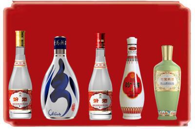 黔东南烟酒回收汾酒系列.jpg