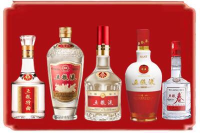 黔东南烟酒回收各种五粮液.jpg