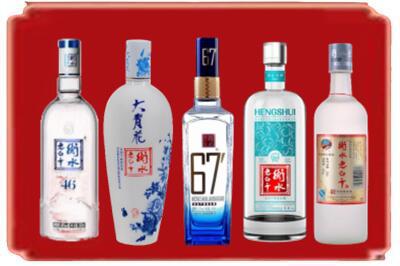 黔东南烟酒回收衡水老白干.jpg